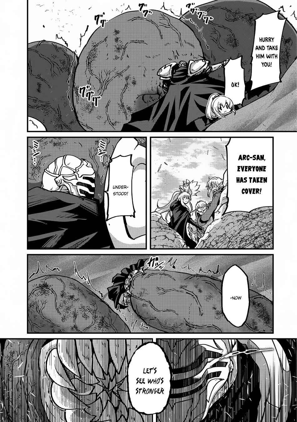 Skeleton Knight in Another World Chapter 16 16